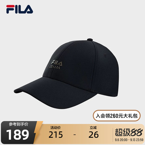FILA斐乐情侣时尚棒球帽