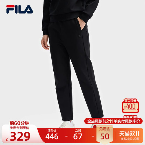 FILA 斐乐官方女士针织长裤春季新款时尚简约舒适休闲直筒裤