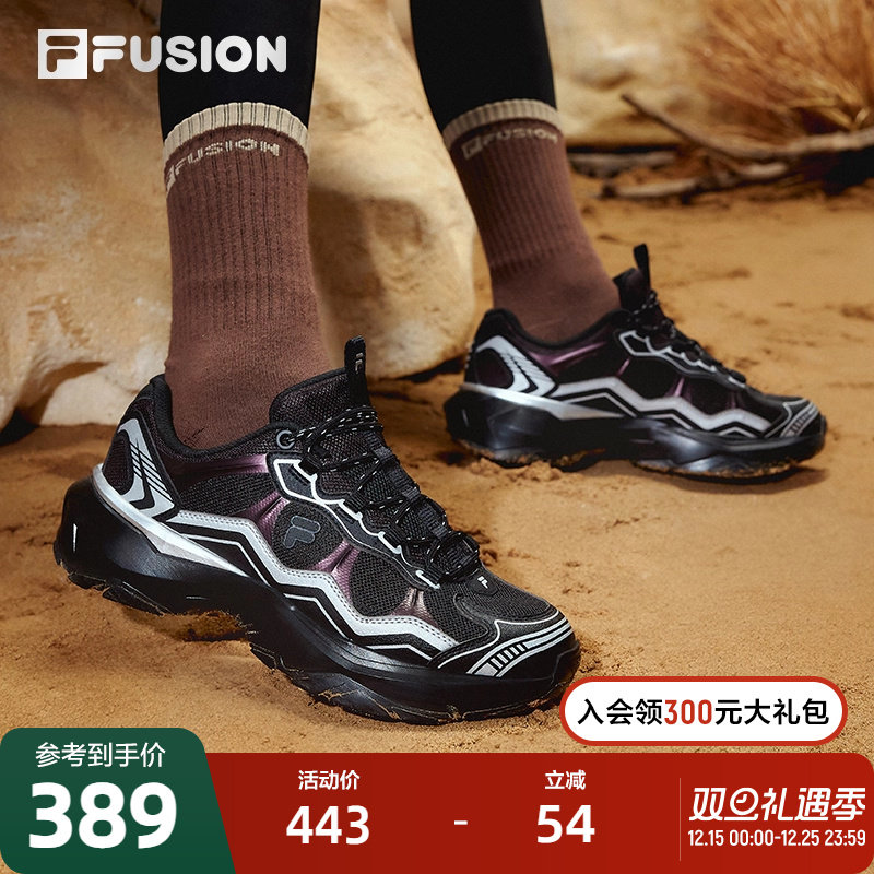 FILAFUSION斐乐女子机能潮鞋