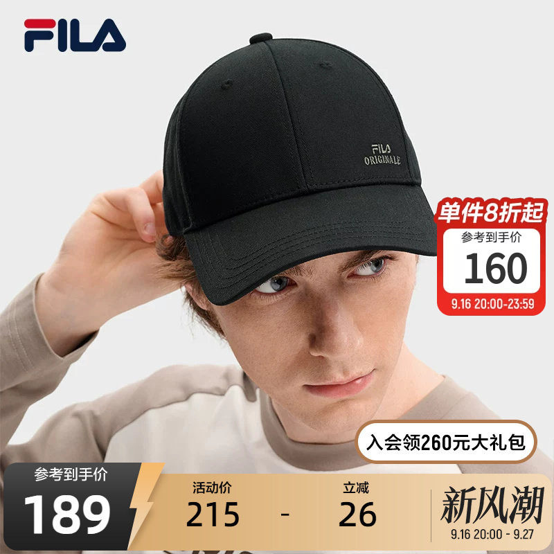 FILA斐乐情侣休闲棒球帽