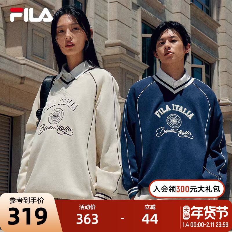 FILA 斐乐男女同款情侣卫衣2024秋季新款宽松针织V领显瘦运动上衣,运动服/休闲服装,运动卫衣/套头衫,淘宝优惠券,粉丝福利购,淘宝优惠卷
