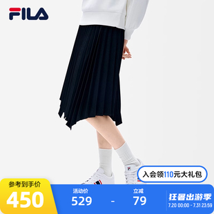 FILA斐乐官方女子半身裙休闲优雅百搭梭织百褶裙女士运动长裙裙子