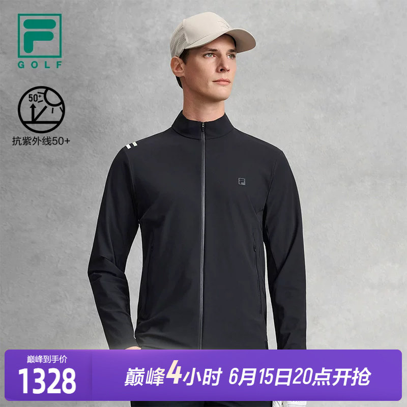 FILA 斐乐官方男士针织长袖外套2026夏季新款高尔夫运动防晒上衣