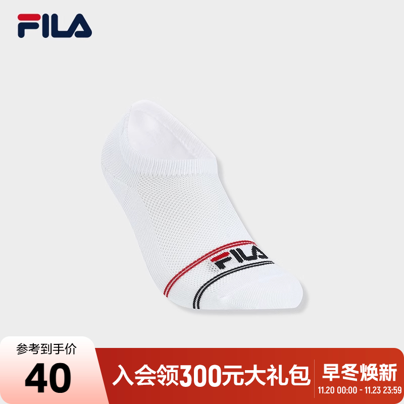 FILA斐乐女士休闲浅口袜