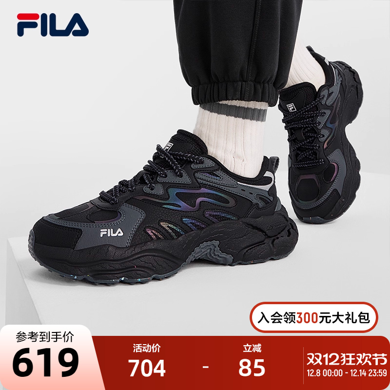 /Ӱڻ-BC 39 FILA ʿĦ˶Ь 1458.57Ԫ3(486.19Ԫ/)