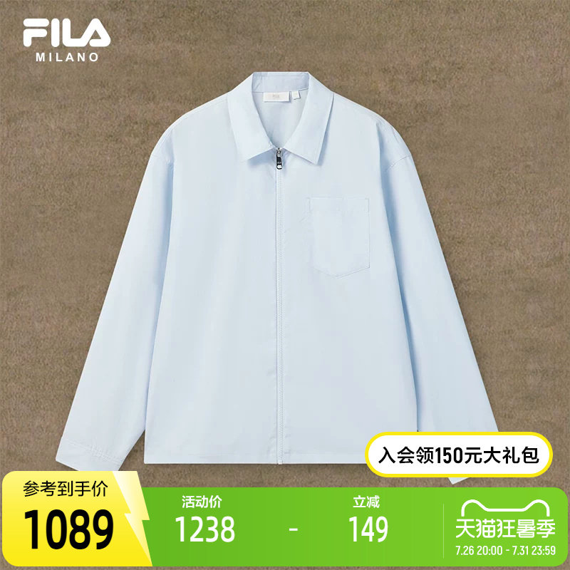 FILA斐乐男士梭织长袖外套