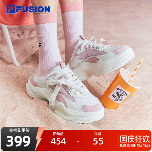 FILAFUSION斐乐女士厚底潮鞋