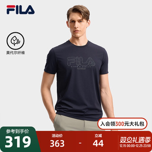 衫 FILA 商务休闲基础圆领短袖 T恤夏秋新款 黑色上衣 斐乐官方男短袖