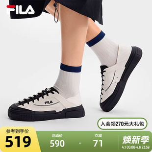 休闲一脚蹬休闲鞋 梯田帆布鞋 春夏新款 女小白鞋 FILA斐乐LOOP