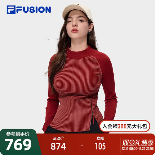 FILAFUSION斐乐女士编织衫