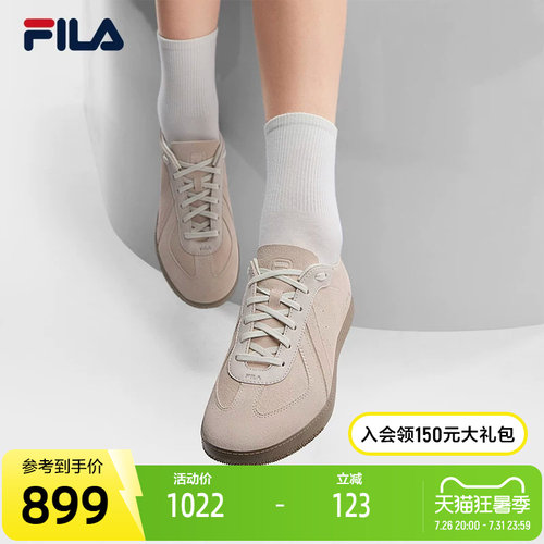 FILA斐乐女子休闲板鞋