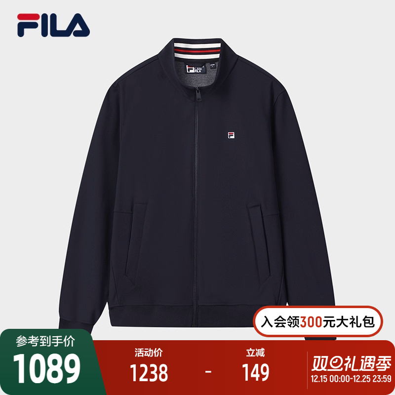 FILA 斐乐官方男士针织长袖外套2025冬新款时尚基础生活休闲上衣
