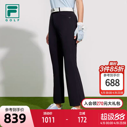 FILA斐乐女子梭织长裤