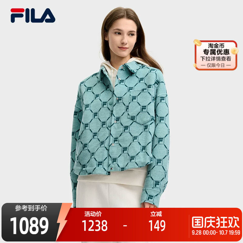 FILA斐乐女子时尚呢子外套