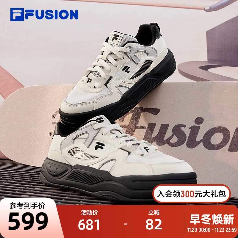 FILAFUSION斐乐板鞋女子