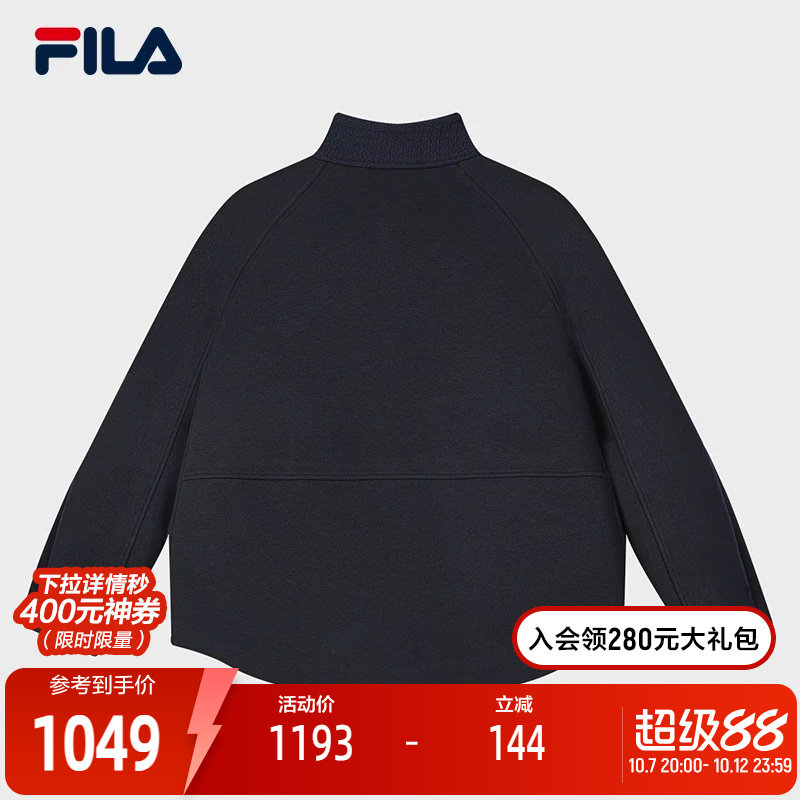FILA 斐乐官方时尚外套夹克女春季新款休闲宽松立领上衣女装