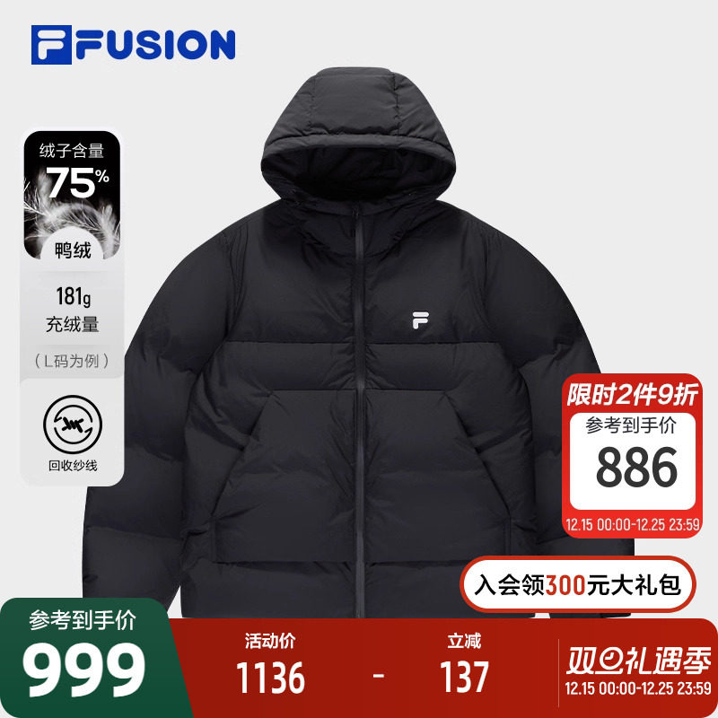 FILAFUSION斐乐情侣款羽绒服