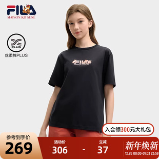 新款 韩素希同款 T恤女纯棉夏季 斐乐短袖 小狐狸刺绣宽松上衣 FILA