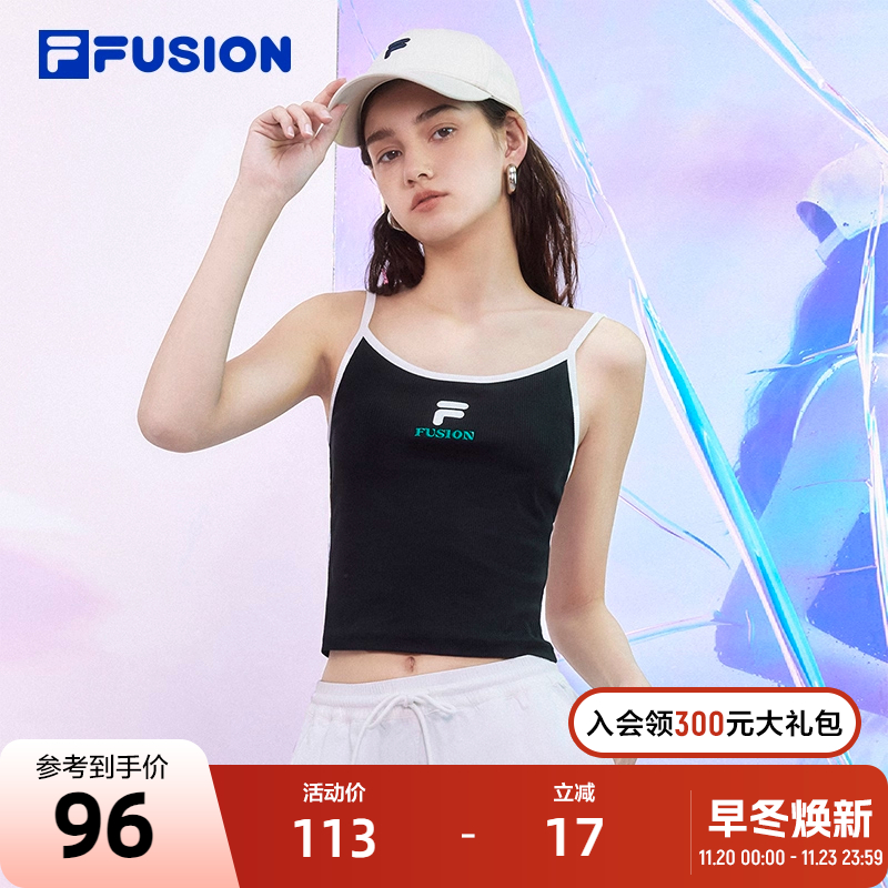FILAFUSION斐乐女子针织背心