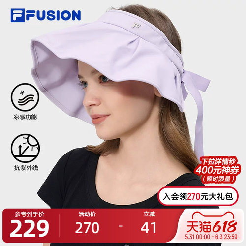 FILAFUSION斐乐潮牌空顶帽