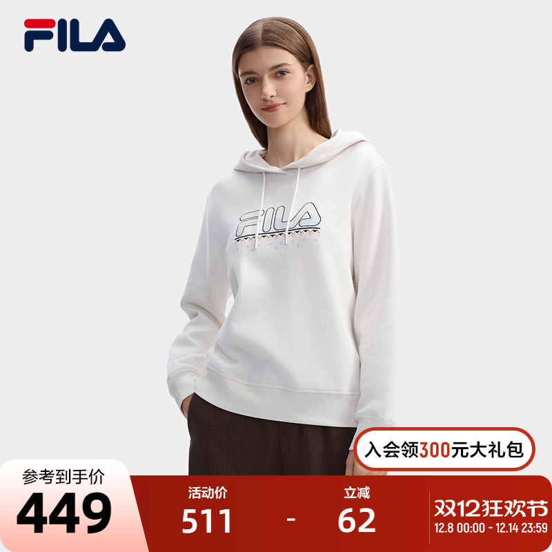 FILA斐乐女士针织连帽上衣