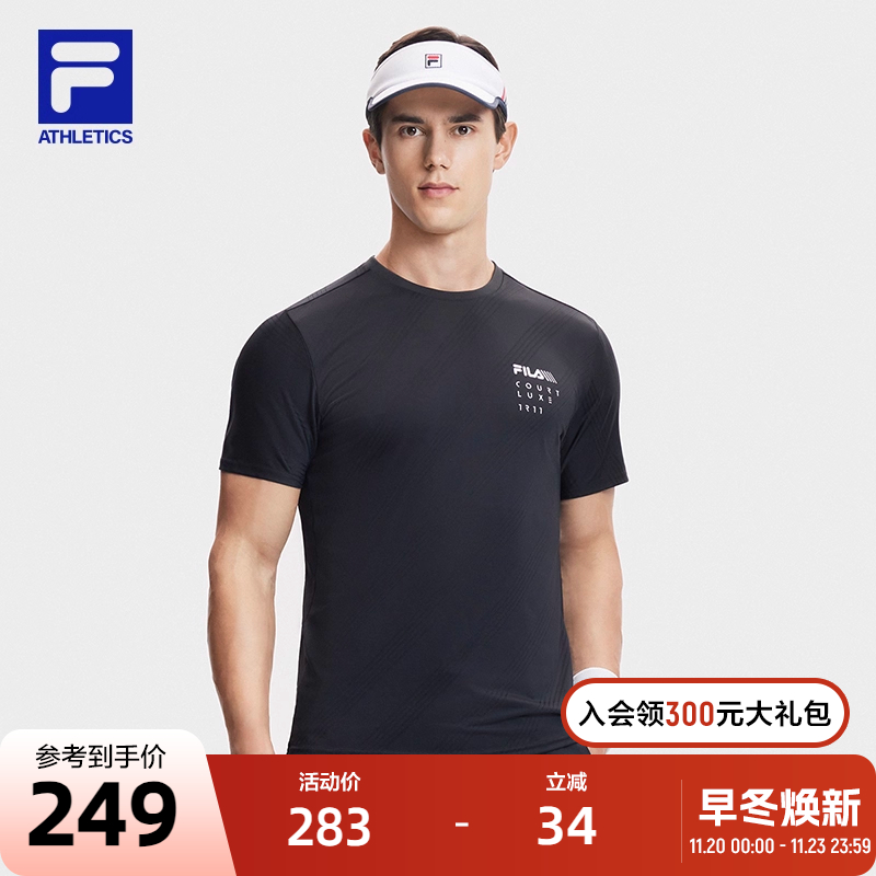 FILA斐乐男子针织短袖衫