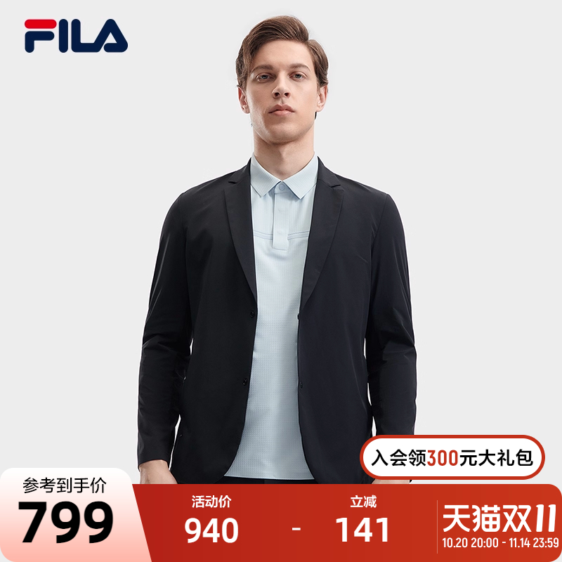 FILA斐乐男子休闲西装外套