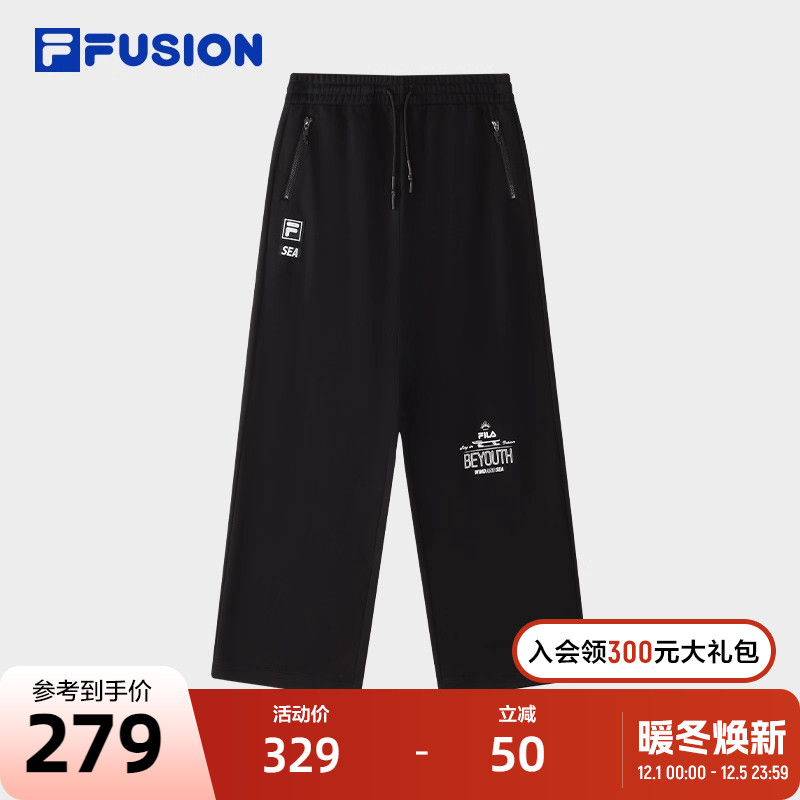 FILAFUSION斐乐针织长裤女子