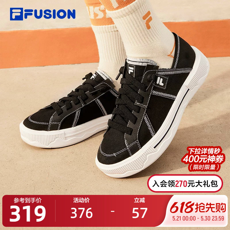FILA FUSION斐乐潮牌女鞋POP III SE滑板生活鞋