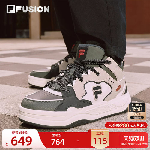 FILA FUSION斐乐潮牌BANK2高帮加绒板鞋2冬季新款男鞋保暖鞋子女