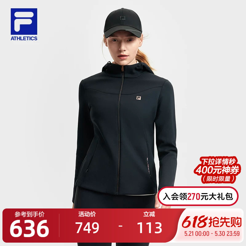 FILA 斐乐官方女士针织连帽外套2025春新款简约基础健身运动
