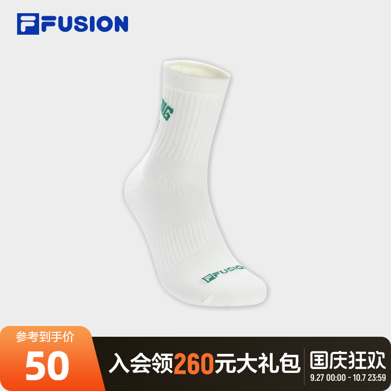 FILAFUSION斐乐中性中腰袜