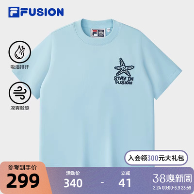 FILAFUSION斐乐潮牌女短袖