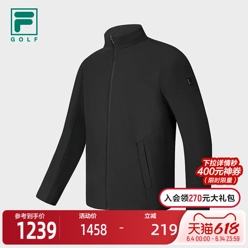 FILA斐乐男子运动棉服