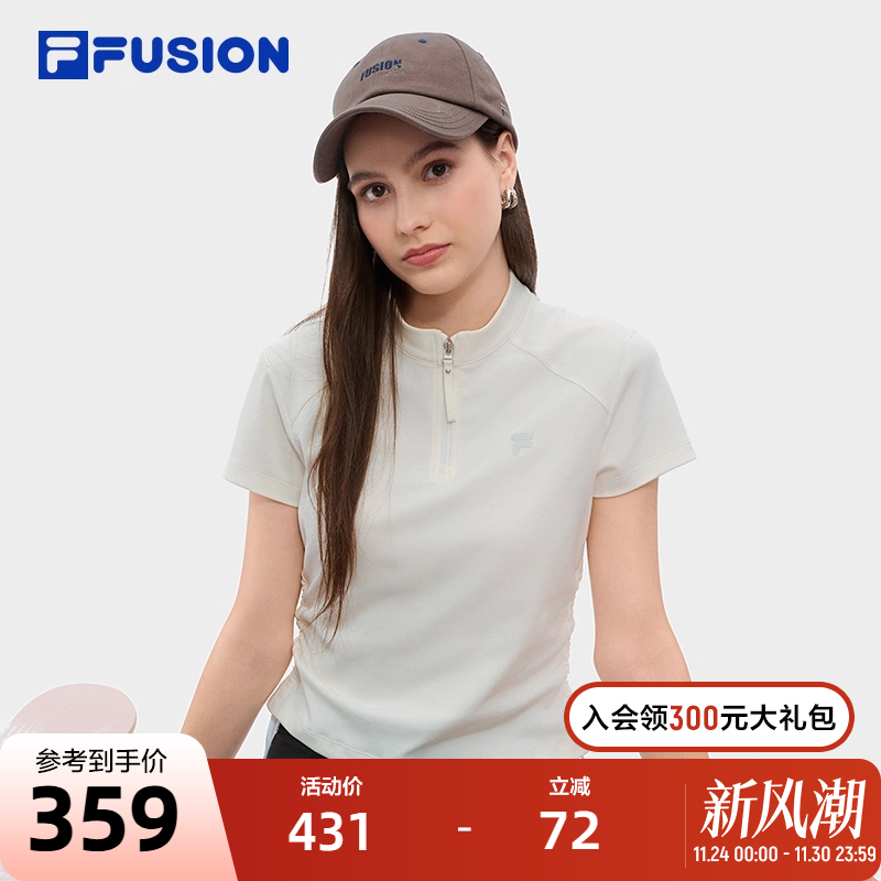 FILA FUSION斐乐潮牌女子针织短袖衫2025秋新款时尚半拉链修身T恤