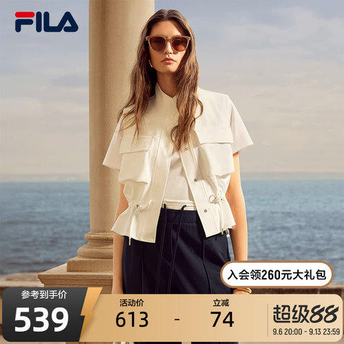 FILA斐乐女士梭织马甲