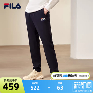 秋季 针织长裤 束脚卫裤 休闲运动收口裤 FILA 子潮男裤 斐乐官方男士