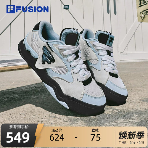 FILAFUSION斐乐板鞋女子