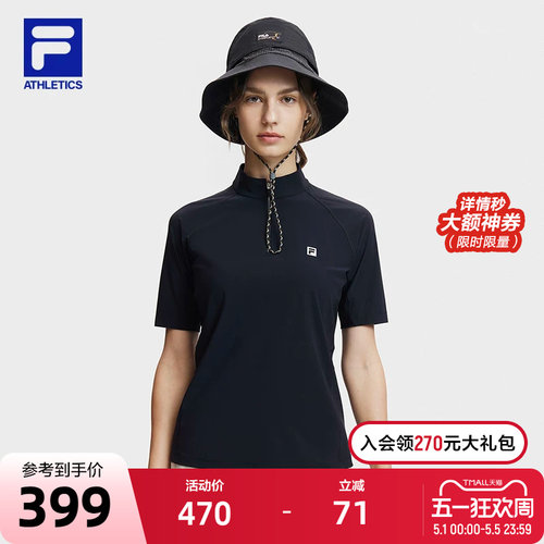 FILA斐乐女子针织短袖衫