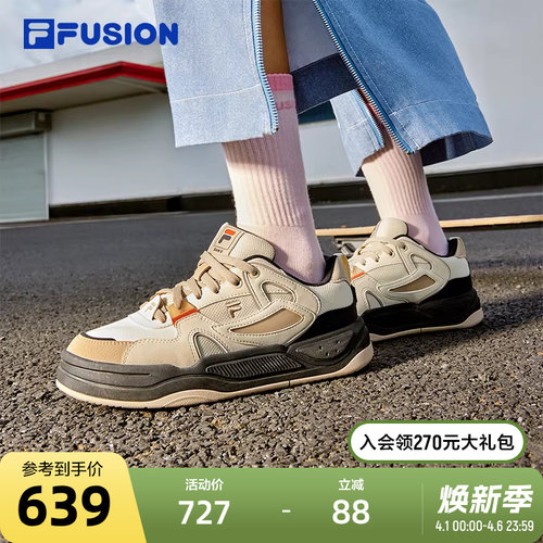 FILAFUSION斐乐板鞋BANKII