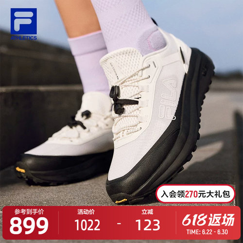 FILA斐乐EXPLORE户外鞋