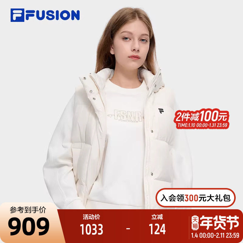 FILA FUSION斐乐潮牌羽绒马甲女2024冬新款休闲基础保暖连帽外套,运动服/休闲服装,羽绒马甲,淘宝优惠券,粉丝福利购,淘宝优惠卷