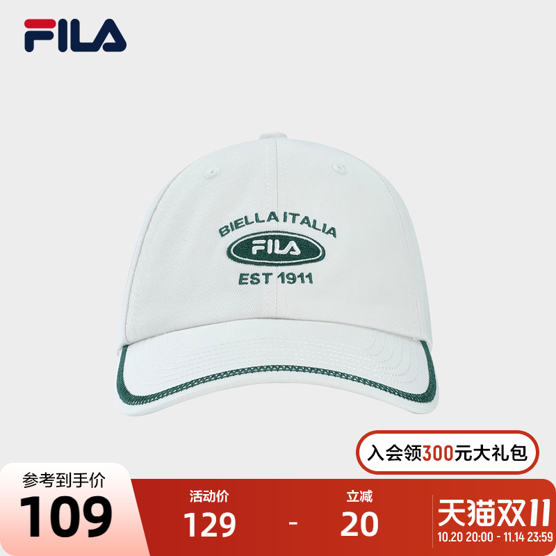 FILA斐乐女士休闲棒球帽