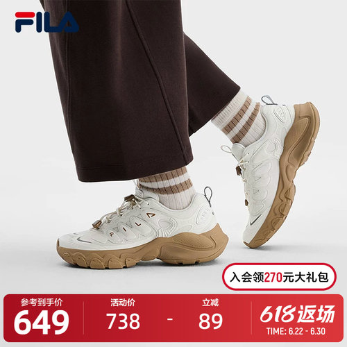 FILA斐乐女士ORIGINALE老爹鞋