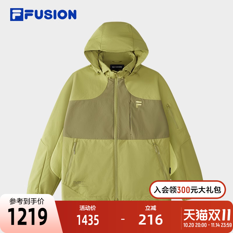 FILAFUSION斐乐男子梭织上衣