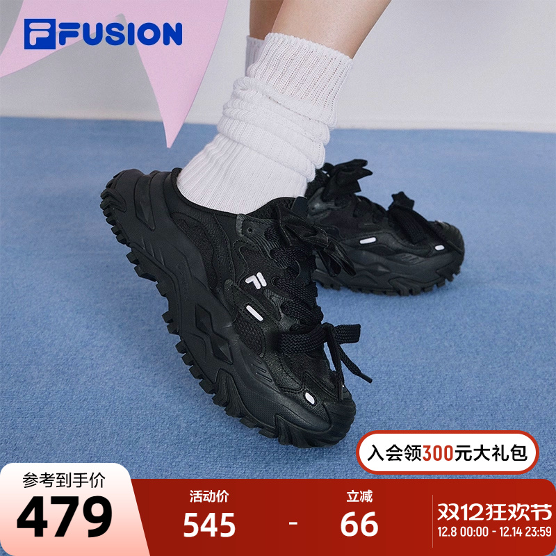 斐乐女鞋Fila硬糖女鞋