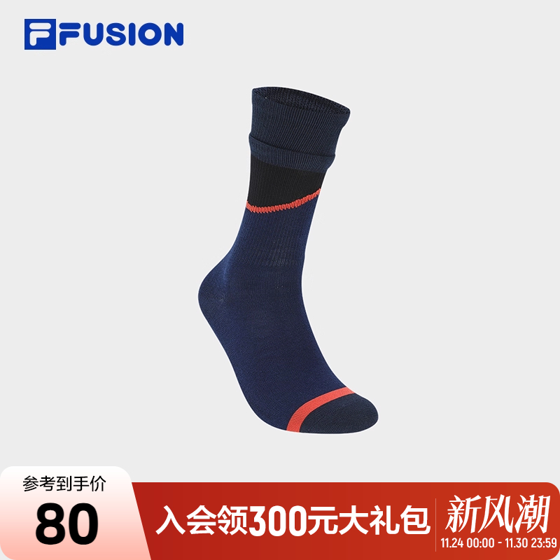 FILAFUSION斐乐情侣高腰袜
