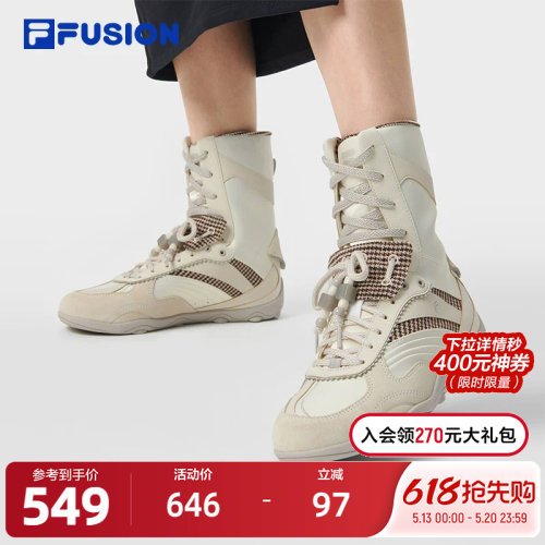 FILAFUSION斐乐女子休闲鞋