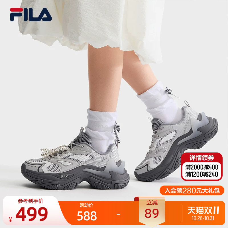 斐乐鱼刺3丨FILA老爹鞋26夏新款女鞋舒适透气厚底增高休闲运动鞋