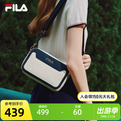 FILA斐乐女士休闲挎包